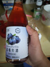 如醺蓝莓果味酒360ml 单瓶装 女士低度甜酒微醺酒 聚会送礼果味酒甜酒 实拍图
