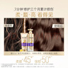 潘婷3分钟奇迹臻养洗发水多效损伤修护300g*2洗发水男女通用 实拍图