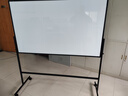得力支架白板150*90cm 白板写字板升降移动磁性立式教学培训儿童家用黑板办公黑板33716【升级双面】 实拍图