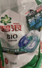 碧浪(进口)专业四腔洗衣凝珠18g*54颗 杀菌除螨 深层清洁 热门商品 实拍图