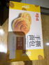 百草味手撕面包1000g/箱早餐小面包代餐整箱量贩休闲食品办公室零食 实拍图