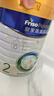 美素佳儿（Friso）皇家较大婴儿配方奶粉 2段（6-12个月）800克 乳铁蛋白 新国标 实拍图