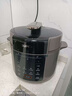 苏泊尔（SUPOR）电压力锅5L 家用智能 0涂层钢胆大屏操控智能SY-50YC5015电饭煲高压锅适用4-6人上盖批次随机发货 实拍图