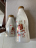光明800ml4.0娟姗鲜奶*2瓶+280ml4.0娟姗鲜奶*2瓶 低温奶鲜牛奶定期购 实拍图