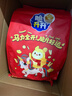 脆升升马力全开年货礼包528g薯条薯片休闲零食马年情人节礼物新年大礼包 实拍图