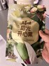 百草味开心果盐焗味100g*3袋 实拍图
