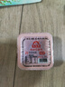 石宝寨香辣豆腐乳重庆特产调料盒装拌饭下饭菜火锅蘸料30g臭豆腐 实拍图