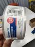 广博防风高透明胶带宽胶带48mm*100y*50μm 91.4米/卷封口封箱胶带办公文具FX-61KA 实拍图