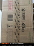 心相印抽纸 茶语丝享3层110抽*60包S码 纸巾 餐巾纸 （整箱销售） 实拍图