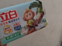 立白大师香氛天然洗衣皂 180g*6块 内衣裤适用 祛味留香 温和不伤手 实拍图