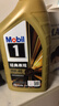 美孚（Mobil）金美孚 先进全合成小金美汽机油经典表现 0W-40 SP 1L*6 汽车保养 实拍图