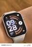 小米（MI）REDMI Watch 6皎月银 国家补贴 澎湃OS 3 心率血氧监测 蓝牙通话 红米手表6 智能手表 小米汽车 实拍图