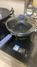 炊大皇炒锅不粘锅易洁少油烟平底炒菜锅煎锅32cm磁炉通用深蓝SL32CG 实拍图