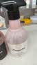 朗德林（Laundrin）衣物除味喷雾 清新典雅香 370ml 温和抑菌 衣物香氛 除味留香 实拍图