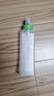 飞比特【运动水壶】跑步马拉松便携软水杯大容量 2.0款 荧光绿 330ml 实拍图