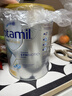 爱他美（Aptamil）白金澳洲版 幼儿配方奶粉 3段(12-36个月) 900g 澳洲白金 实拍图
