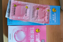 杰士邦超薄避孕套带刺阴喵舌情趣组合30只安全套女性快潮计生用品年货 实拍图