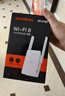 Tenda腾达1500M wifi6信号放大器 5G增强千兆网口wi-fi扩展 AP无线网络信号全屋覆盖 穿墙王扩大中继A23 实拍图