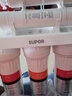 苏泊尔（SUPOR）净水器家用超滤机厨房过滤器自来水龙头前置净化改善水质非直饮台下台上式0废水不用电 99.9%买家选择U501+多2支滤芯 实拍图