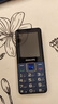 飞利浦（PHILIPS）E568A 宝石蓝 移动联通电信4G全网通 老年人手机智能 超长待机儿童功能学生手机 大字大声直板按键 实拍图