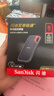 闪迪（SanDisk）8TB NVMe移动固态硬盘（PSSD）E61卓越版 读速1050MB/s Type-c接口 手机电脑外接SSD 实拍图