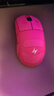 ATK 蜻蜓A9无线鼠标电竞游戏办公鼠标 有线/蓝牙/2.4G/星闪三模连接轻量化对称极简工学 A9Plus玫红色 实拍图