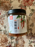 川珍香辣辣椒面150g瓶装四川辣椒粉海椒烧烤撒料调味蘸料油泼辣子原料 实拍图