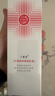 丁家宜保湿乳精华液补水露护肤品面霜男女可用老国货100ml情人节礼物 实拍图