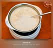 乳中情纯奶皮子 90g 网红奶皮子酸奶原料 内蒙奶酪 休闲零食 热门商品 实拍图