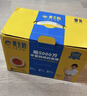 黄天鹅可生食鲜鸡蛋36枚礼盒装3.8斤源头直发礼品送礼年货春节实用高端 36枚 实拍图