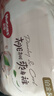 好奇（Huggies）铂金装小桃裤成长裤XXL74片(15kg以上)尿不湿【透爽散热】 实拍图