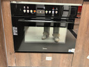 美的（Midea）55L嵌入式变频微蒸烤蒸烤箱空气炸10英寸大彩屏多功能微蒸烤炸炖一体机 GC5(支持鸿蒙智联) 实拍图