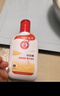大宝SOD蜜200ml双支装乳液面霜润肤补水保湿护肤品身体乳新年礼物 实拍图