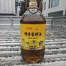金龙鱼 京觅 食用油 非转基因 特香菜籽油5L 实拍图