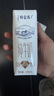 特仑苏纯牛奶全脂灭菌乳利乐钻250ml×16包×2箱 礼盒装 实拍图
