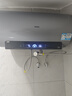 海尔（Haier）麦浪套系电热水器 国家补贴 60升DR7 富锶小蓝瓶净肤洗 3300W变频一级能效节能速热大水量家用 实拍图