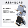 绿联手机支架桌面 ipad平板支架懒人支架直播便捷多功能折叠床头追剧视频适用iPhone17/16华为小米 实拍图