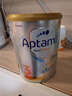 爱他美（Aptamil）德国爱他美白金版官方授权HMO原装进口婴幼儿配方牛奶粉800g 2段【新客无忧退】 效期至27年8月 实拍图