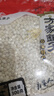 方家铺子中华老字号 苏芡300g 大颗粒粉糯易煮鸡头米芡实苏州甜汤煲粥 实拍图