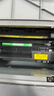 才进佳能2900硒鼓l11121e mf4010b mf4012b 4350d lbp3000打印机墨盒crg303 fx-9易加粉LBP2900+ 4330d一体机 实拍图