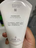 薇诺娜【直播专享】特护洁面乳100g*2氨基酸补水保湿洗面奶护肤 实拍图