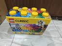 【95成新】乐高（LEGO）积木经典系列10698 大号创意积木盒男孩女孩儿童玩具儿童节礼物   实拍图