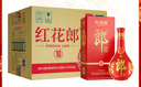 郎酒 红花郎10 第5代 酱香型白酒 53度 500ml*6 整箱装 年货送礼 实拍图