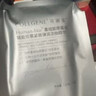 可丽金（COLLGENE）重组胶原蛋白赋能珍萃紧致弹润次抛精华 1.2ml*20支礼物 实拍图