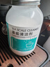 KOOGIS洗茶渍茶垢清洁剂食品级茶壶具清洗剂咖啡机渍除垢剂去茶渍垢神器 实拍图
