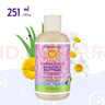 加州宝宝（California Baby）金盏花儿童洗发沐浴露二合一251ml 婴幼儿亲肤不伤眼【双有机】 实拍图