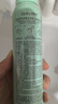 Spes诗裴丝免洗干发喷雾头发蓬松持久定型去油神器干发喷雾柚香180ml 实拍图