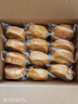 良品铺子手撕面包998g装早餐小面包代餐休闲零食办公室点心整箱装礼盒量贩 实拍图