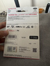 闪迪（SanDisk）256GB TF(MicroSD)内存卡 4K极速金卡A2 V30 U3行车记录仪 运动相机无人机 监控存储卡 读190MB/s 实拍图