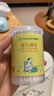 全棉时代婴儿棉签护理掏耳棉签棉棒细轴棉棒耳孔清洁棉签肚脐200支/1筒 实拍图